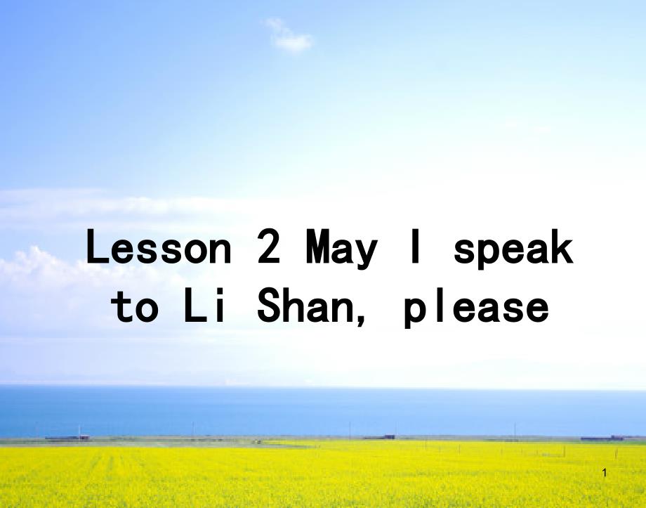 英语六年级上册陕旅版lesson 2 may i speak to li _第1页
