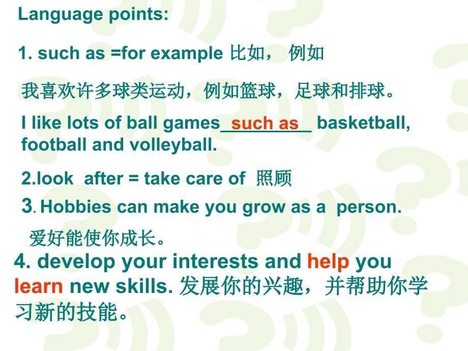 八年级英语下册module 1 unit 2 hobbies can make you grow as a person课件外研版_第5页