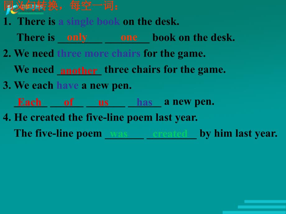 英语unit 1《you can write peotry》lesson 71 trading poems课件（冀教版九年级下）_第4页