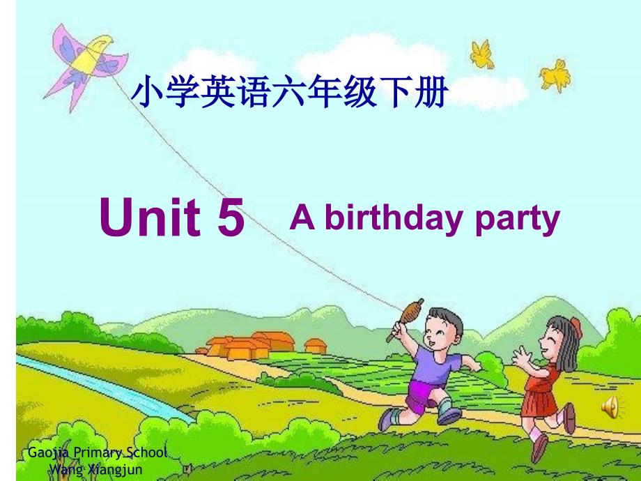 小学英语辽师大版三年级起点《六年级下册（2015年12月第1版）unit5abirthedayparty》课件_第2页