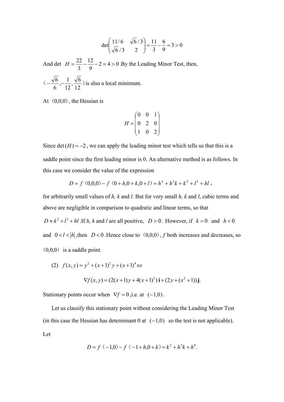 数学及应用数学专业外文翻译多元函数的极值_第5页