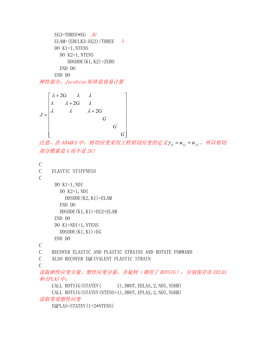 一起学习_第4页