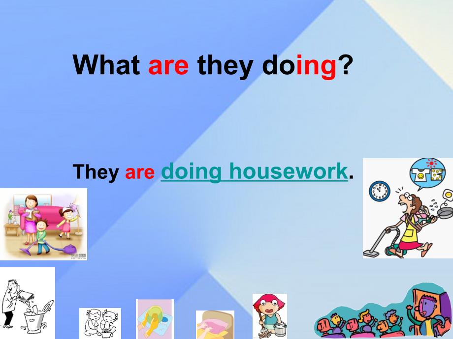 2015春五年级英语下册 unit 5《helping our parents》课件2 （新版）牛津版_第2页