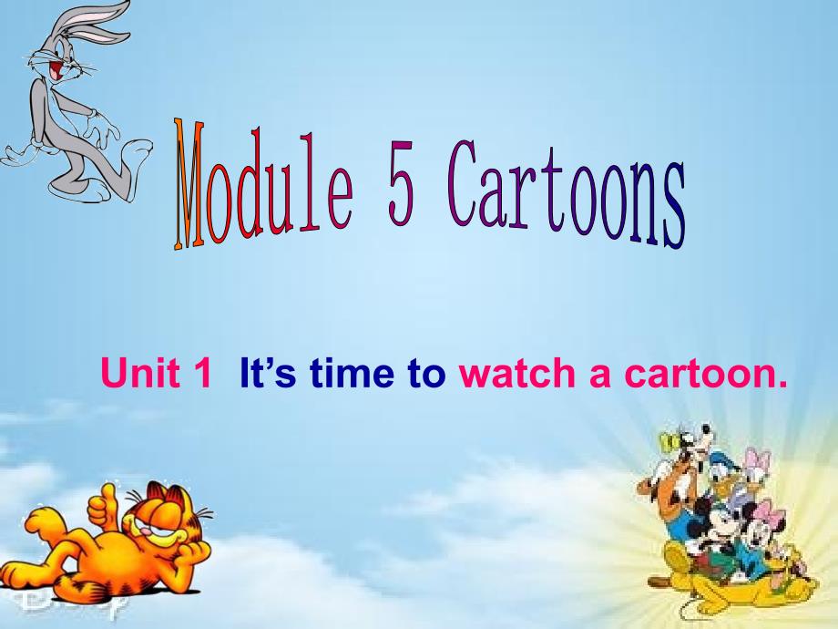 《unit 1 its time to watch a cartoon课件》初中英语外研社版八年级下册_1_第3页