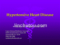 【高血压精品英文课件】高血压心脏病 hypertensive heart disease