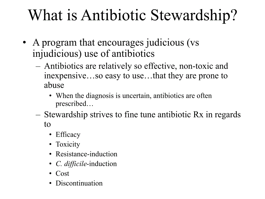 抗生素管理工作（英文ppt）antibiotic stewardship课件_第4页