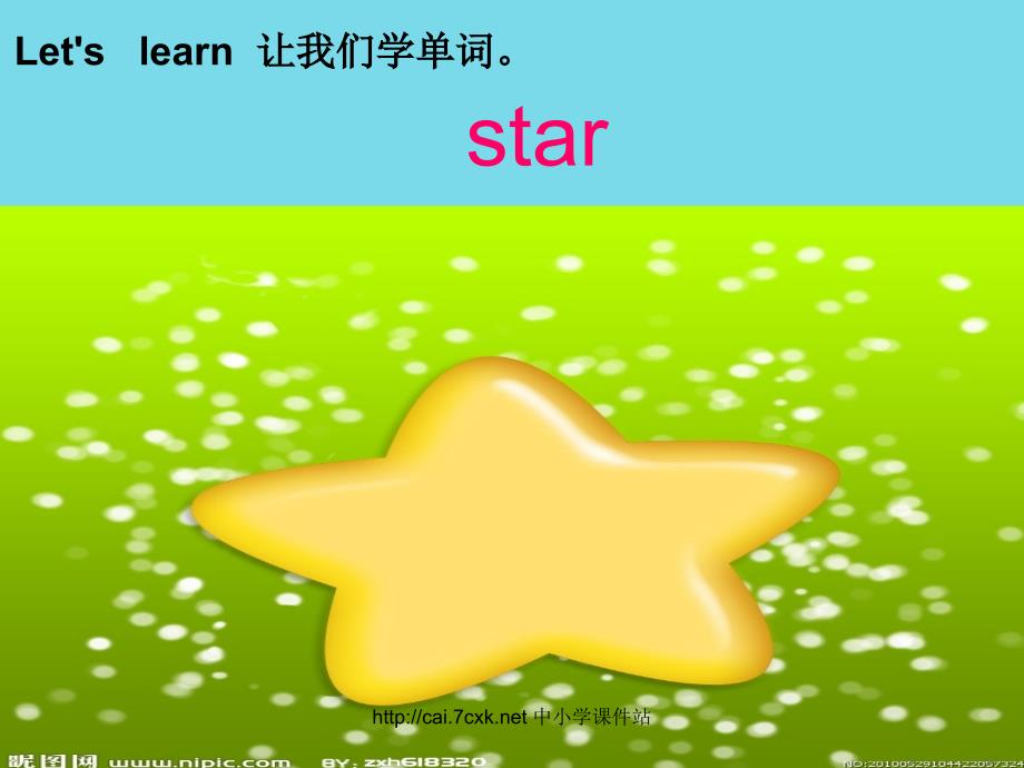 2018年五年级英语上册 unit 6 lesson 2 i will put the lights on the tree课件 鲁科版_第4页