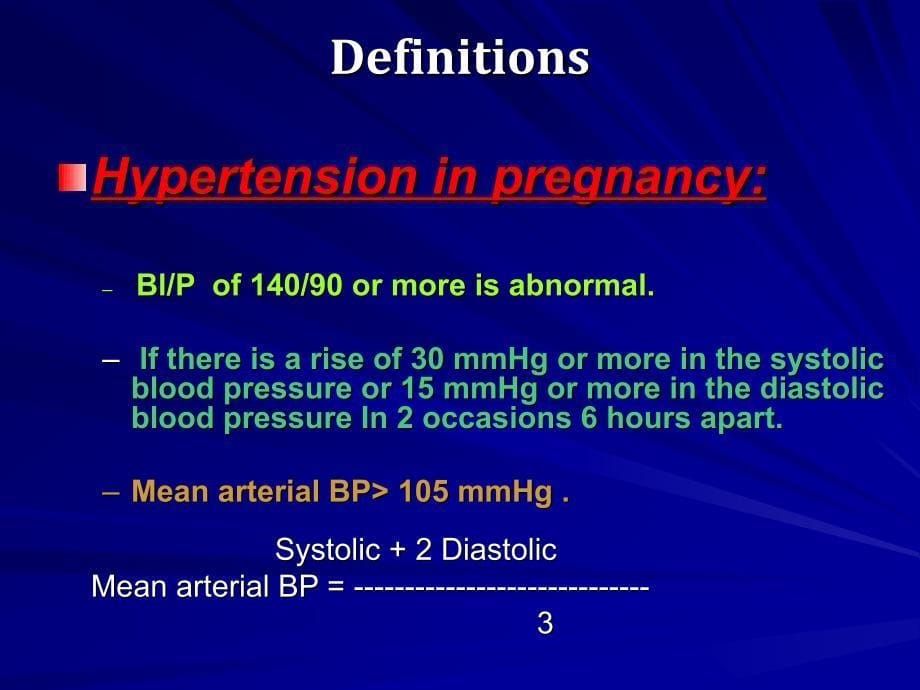 【高血压精品英文课件】妊娠高血压 hypertensive disorders in pregnancy_第5页
