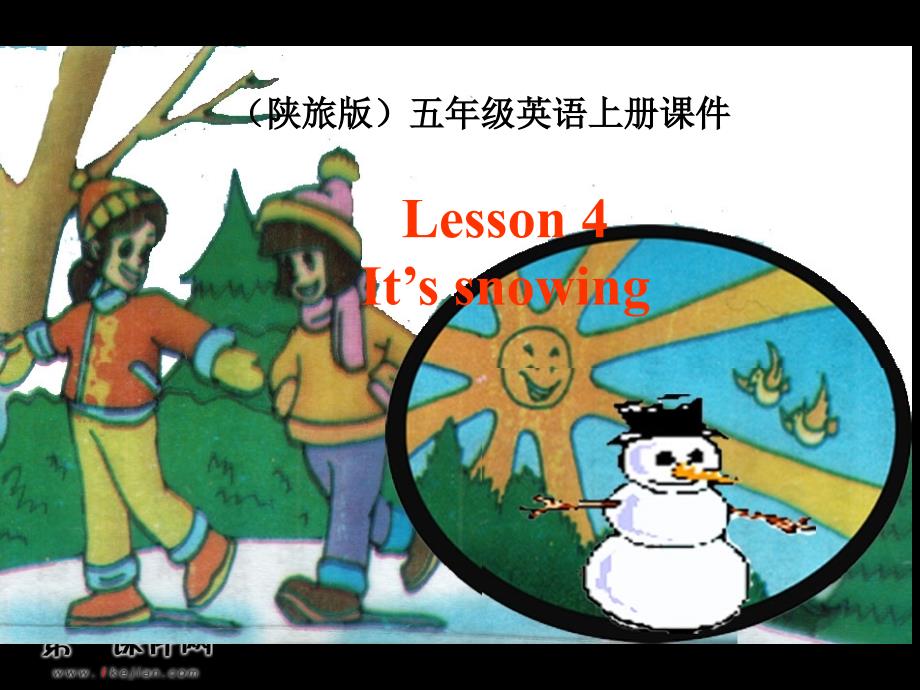 （陕旅版）五年级英语上册课件lesson4（2）_第1页