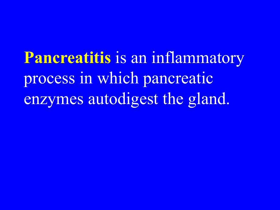 【医学课件大全】急性胰腺炎 acute pancreatitis_第2页