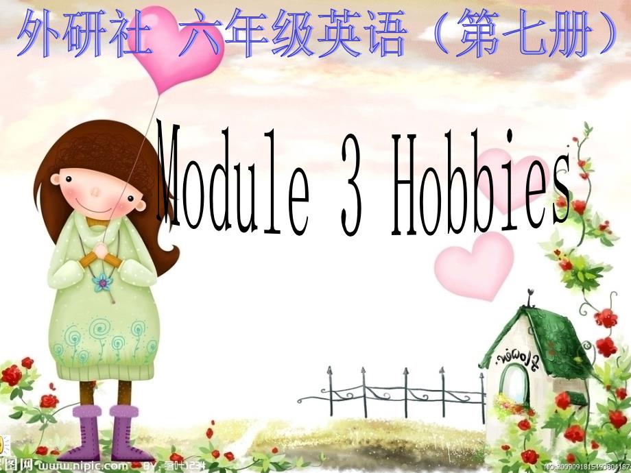 《module 3unit 1 collecting stamps is m课件》小学英语外研社版三年级起点六年级上册_第1页