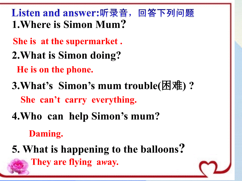 2016春六年级英语下册 module 4 unit 1《the balloons are flying away》课件1 （新版）外研版（三起）_第4页