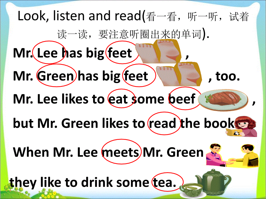 小学英语五年级上册unit 2 my week a  lets spell课件_第3页