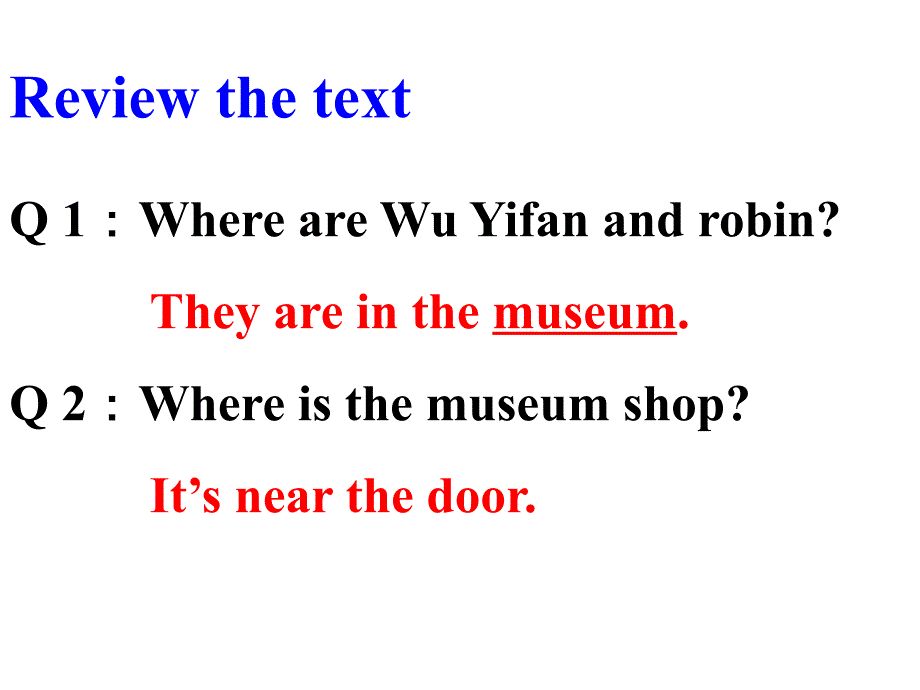 六年级上册英语课件unit1 how can i get there pa lets learn人教版（pep）（2014秋）_第3页