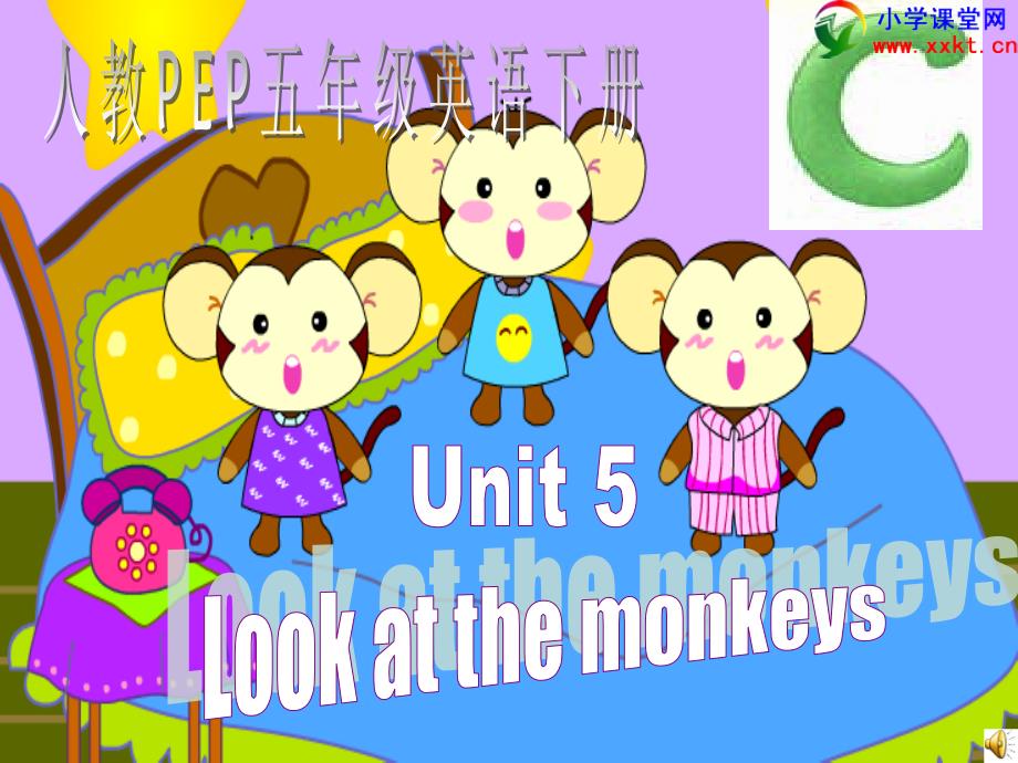 五年级英语下册《unit 5 look at the monkeys》ppt课件之十三（人教pep）_第1页
