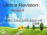 《unit 8 revision课件》小学英语深港版英语六年级上册课件_1