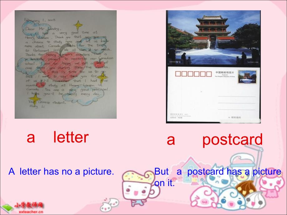 《unit 3lesson 17 lets buy postcards课件》小学英语冀教版三年级起点五年级下册_第4页