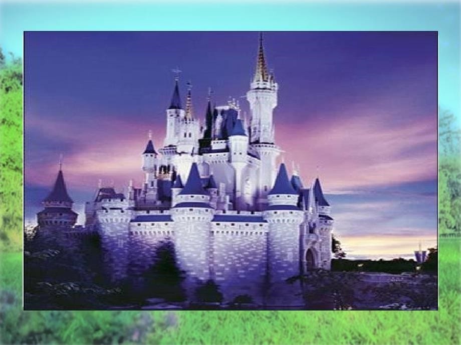 人美版小学一年级美术下册《童话城堡》课件_30_第5页