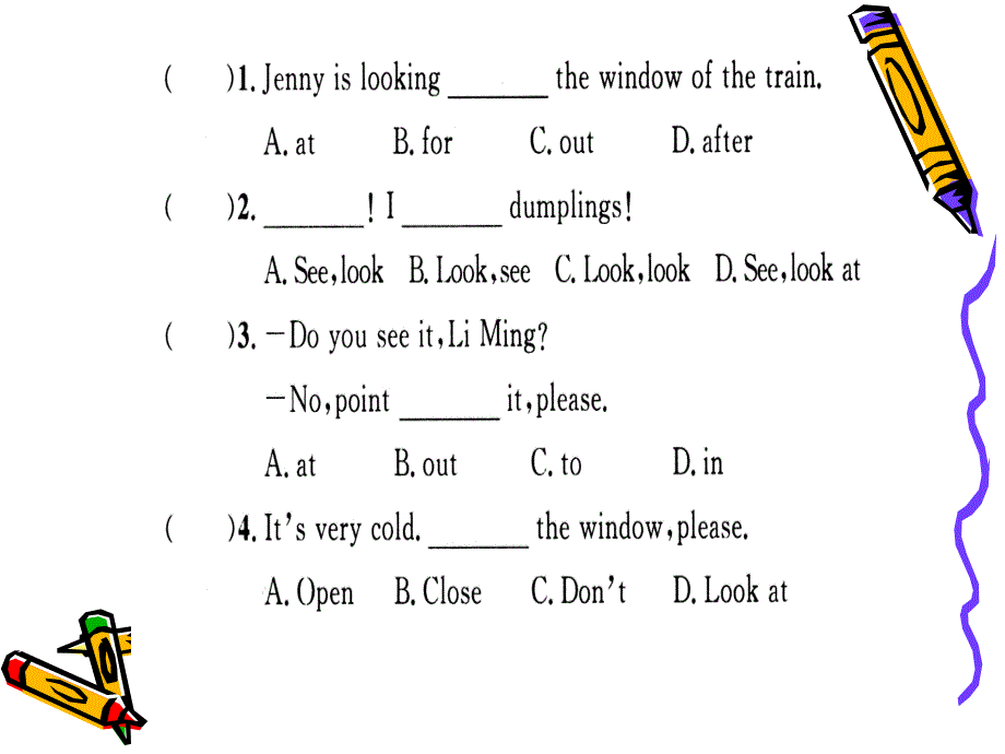 五年级英语冀教版下册lesson 2 what are you doing ppt课件_1_第4页