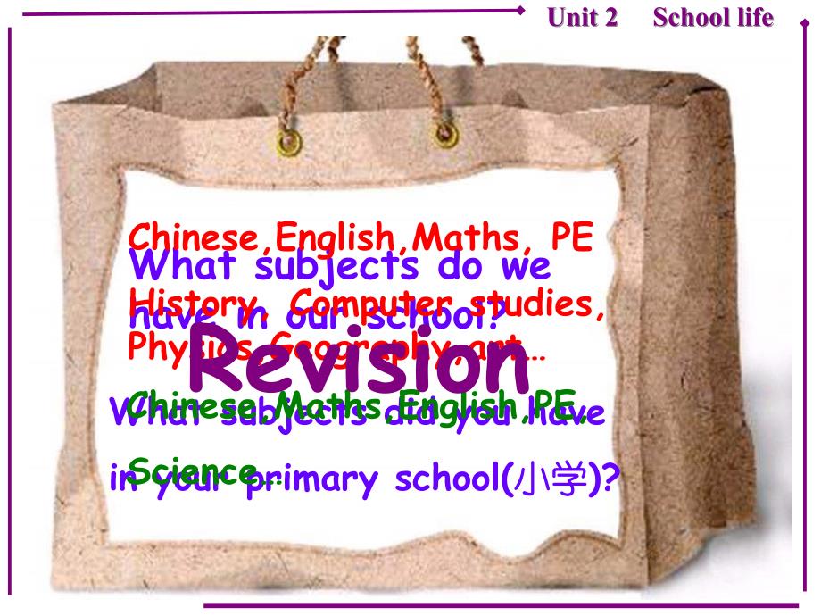 八年级英语英语8a unit 2 school life grammar （共36张ppt）_第3页
