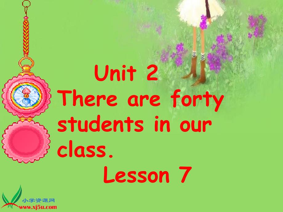 《unit 2 there are forty students in our class课件》小学英语人教版三年级起点四年级下册_2_第1页