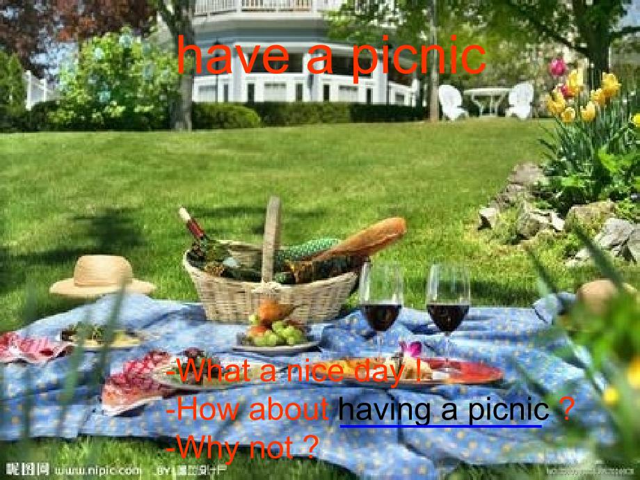 川教版四年级下册英语《lessen h how about a picnic》ppt课件2（1）_第2页