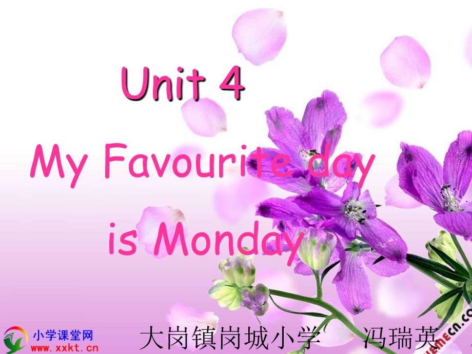 二年级英语下册《unit 4 my favourite day ia monday》ppt课件（广州版）_第1页