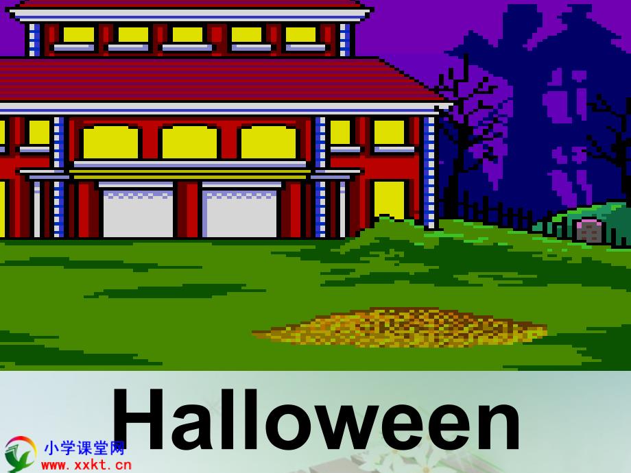 五年级英语上册《module 3 unit 1 today is halloween》ppt课件外研版（外研版）_第4页