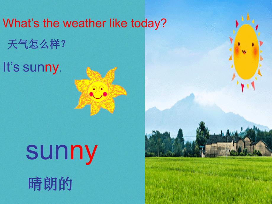 五年级英语下册 unit 5 whats the weather like today课件 陕旅版_第3页