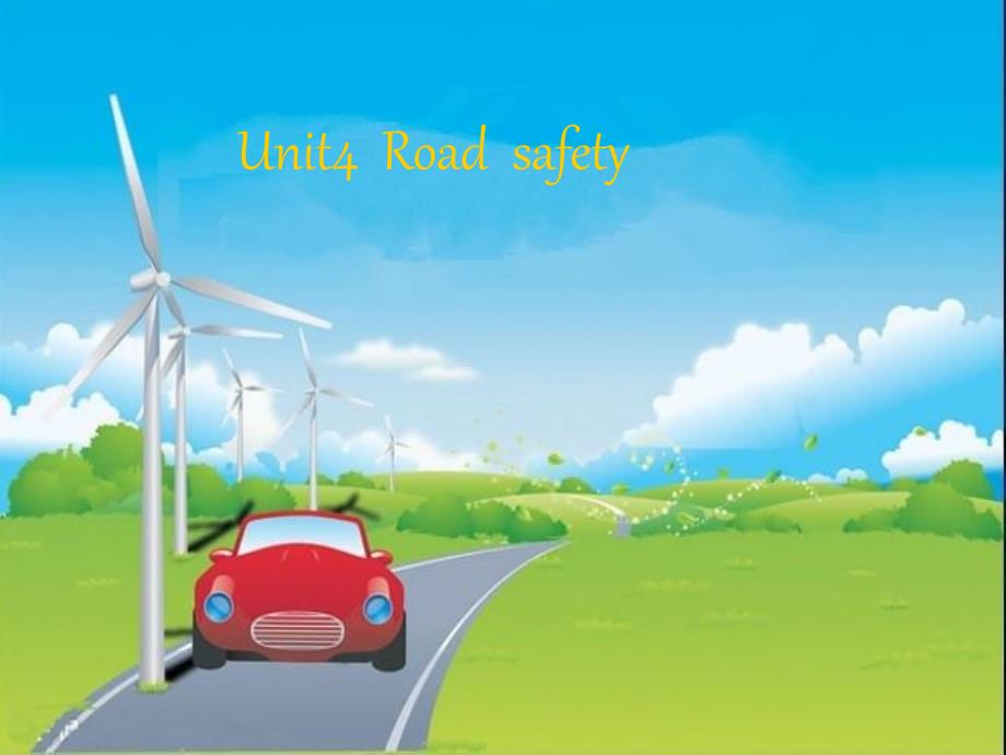 《unit 4 road safety课件》小学英语译林版三年级起点六年级下册_15_第1页