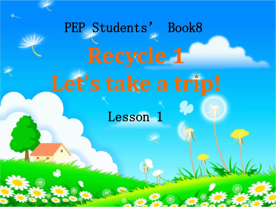 人教pep版英语六年级下册recycle 1 lesson1课件_第1页