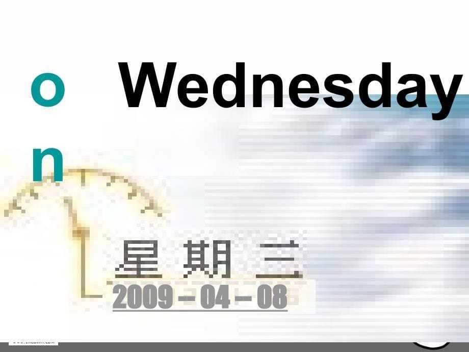 教学ppt课件 （陕旅版）四年级英语下册课件 lesson 4（2）_第5页