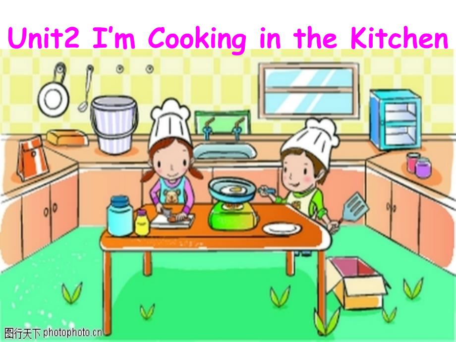 陕旅版英语四年级下册《unit 2 im cooking in the kitchen》ppt课件2（1）_第2页