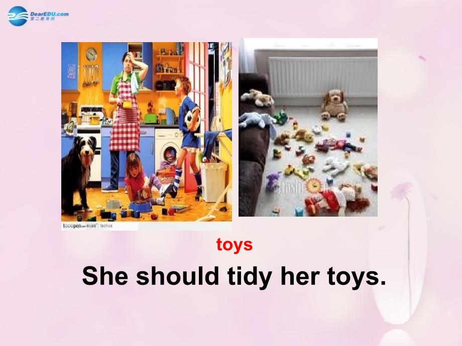 2014秋五年级英语上册_module 10 unit 1 you should tidy your toys课件1 外研版（一起）_第4页