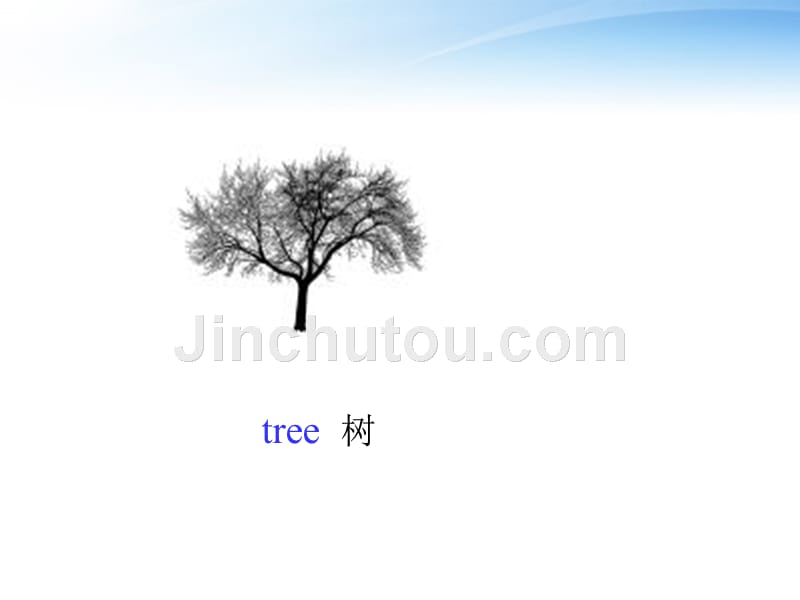 四年级英语上册_unit4 lesson 27the forest课件 冀教版_第5页