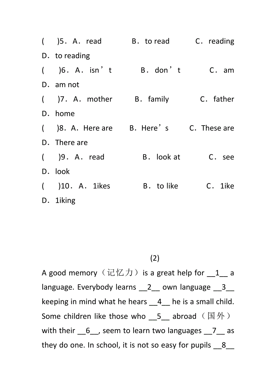 精选牛津版七年级英语上册第一次月考专题--完形填空带答案_第2页