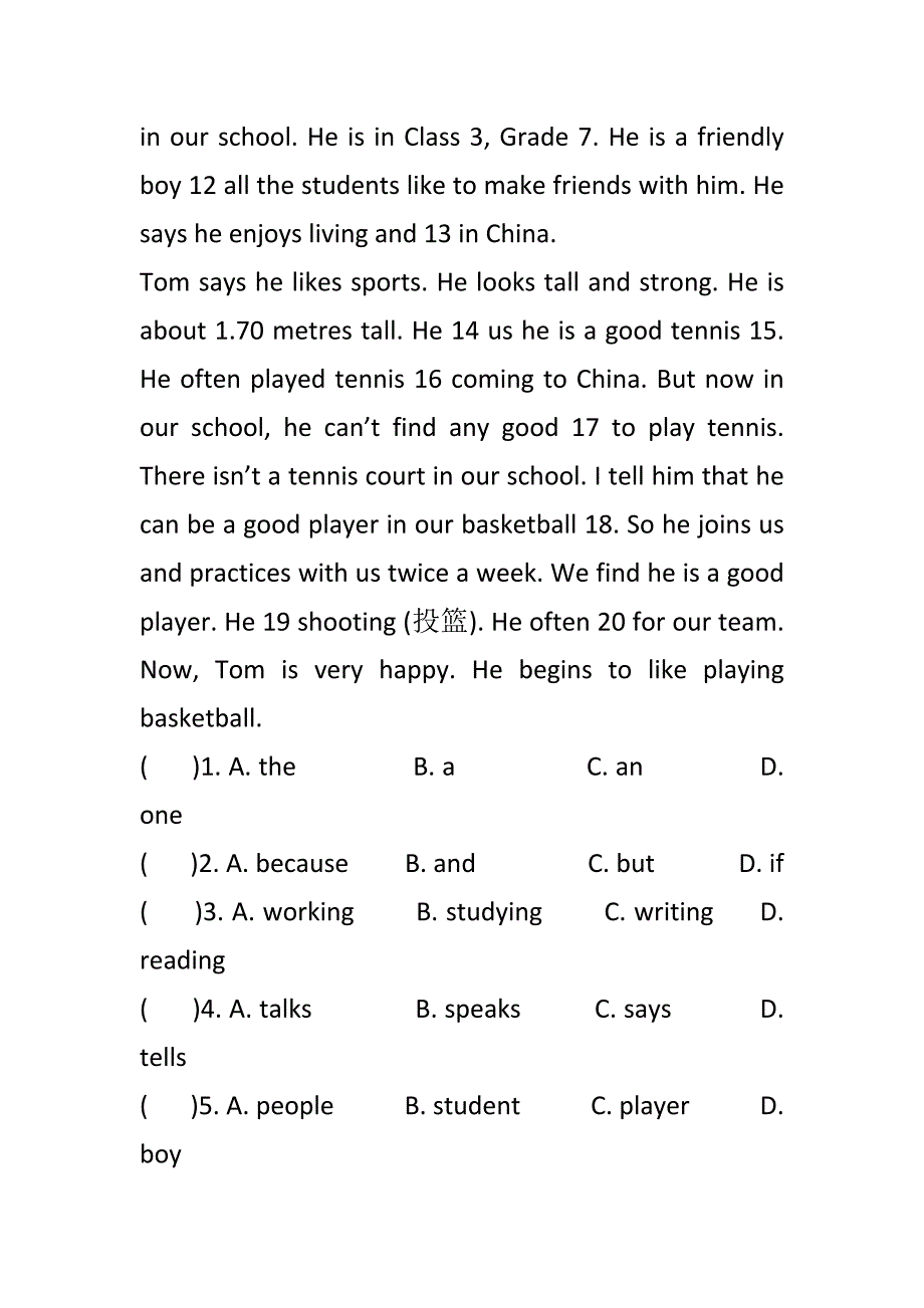 精选牛津版七年级英语上册第一次月考专题--完形填空带答案_第4页