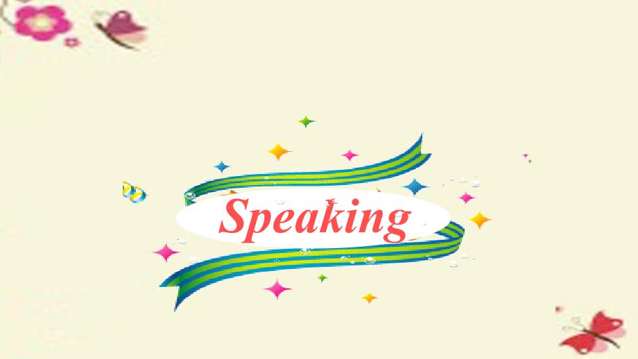 广东省深圳市文汇中学九年级英语下册 module 3 sport and health unit 5《sport》speaking课件 （新版）牛津深圳版_第1页