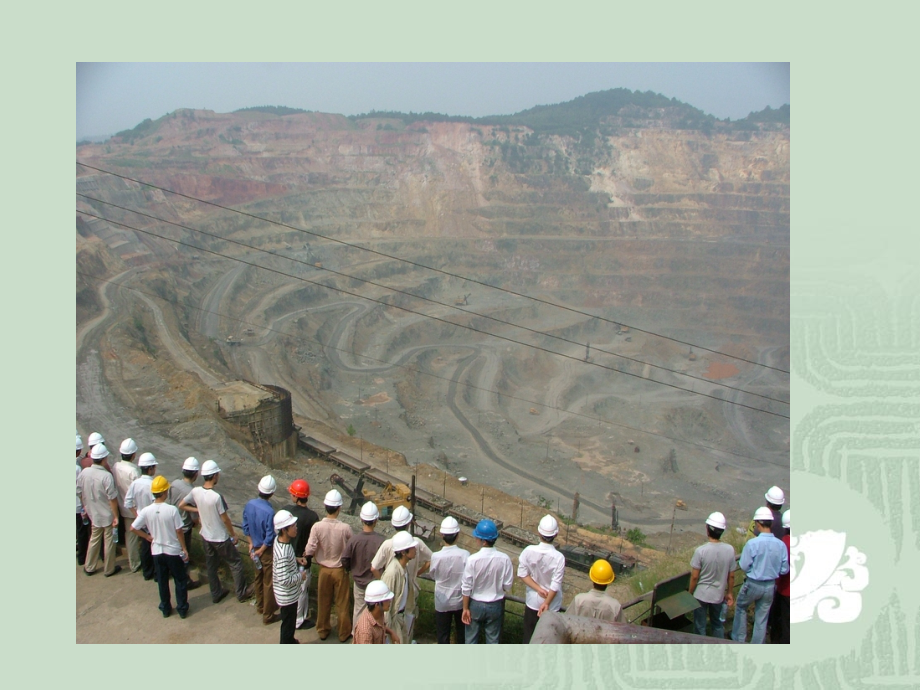 环境地质学分论--矿产资源开发及环境地质_第4页