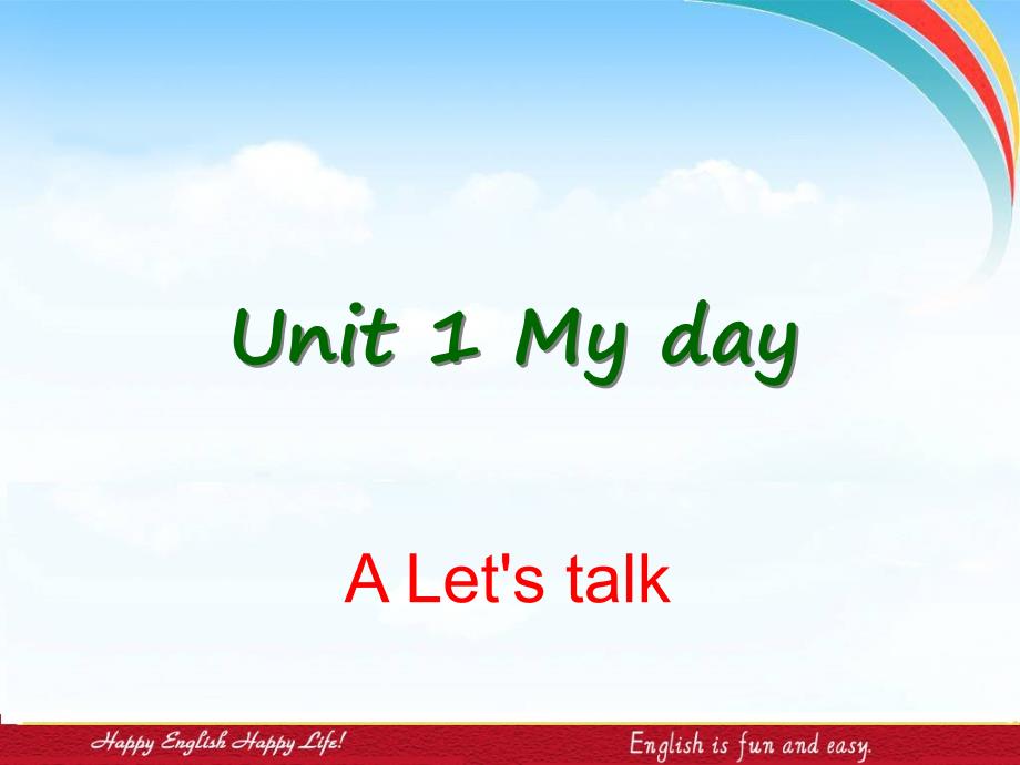 英语课件pep新版五年级下册unit 1 my day a lets talk课件_1_第1页