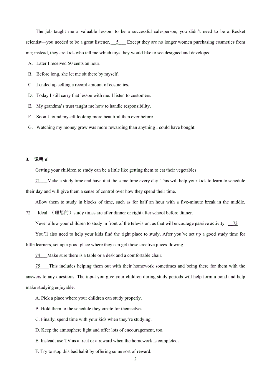 英语阅读七选五(13篇)_第2页