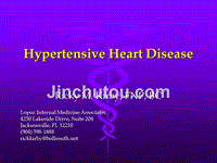 高血压英文ppt精品课件hypertensive heart 