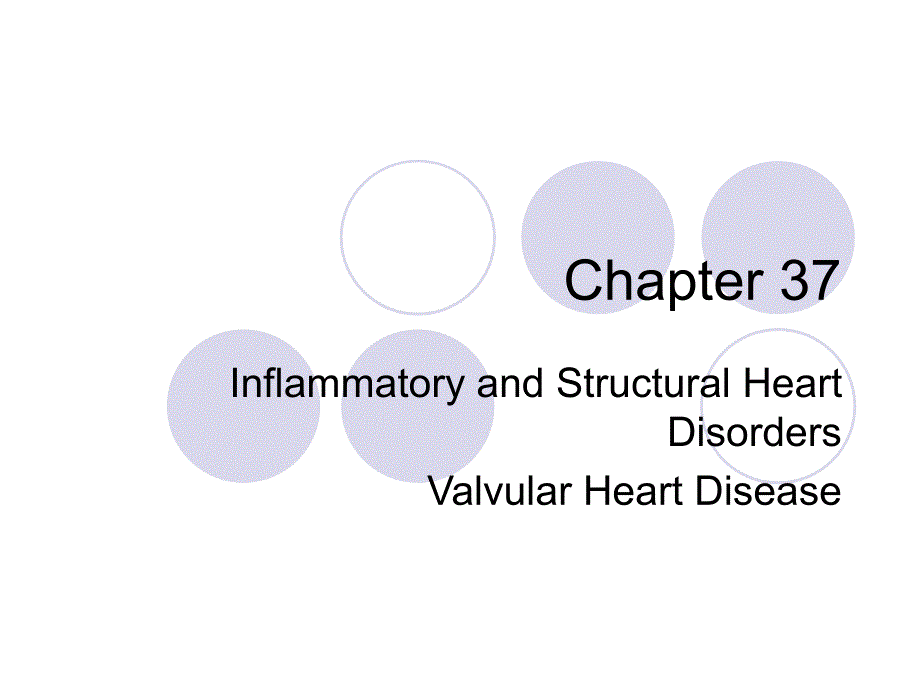 心脏瓣膜病课件（25p）_第1页