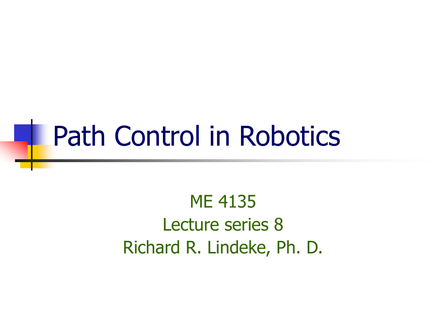 机器人系列pathcontrol in _第1页