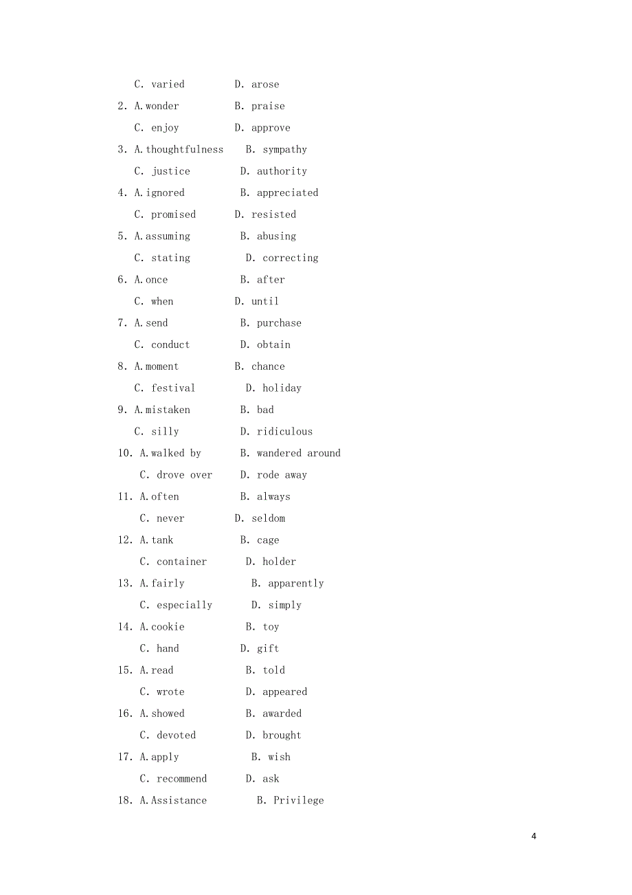 2019年高考英语一轮精选练 unit 5 music试题 新人教版必修2_第4页