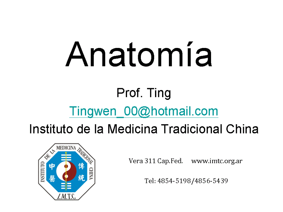 解剖学西班牙语（中医专业解剖） ppt课件_第2页