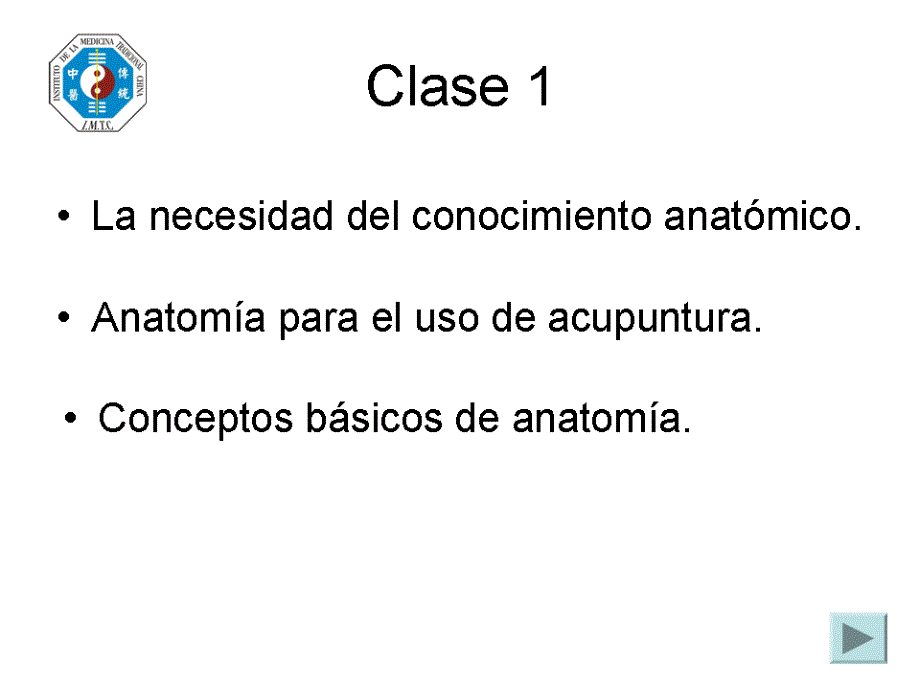 解剖学西班牙语（中医专业解剖） ppt课件_第3页