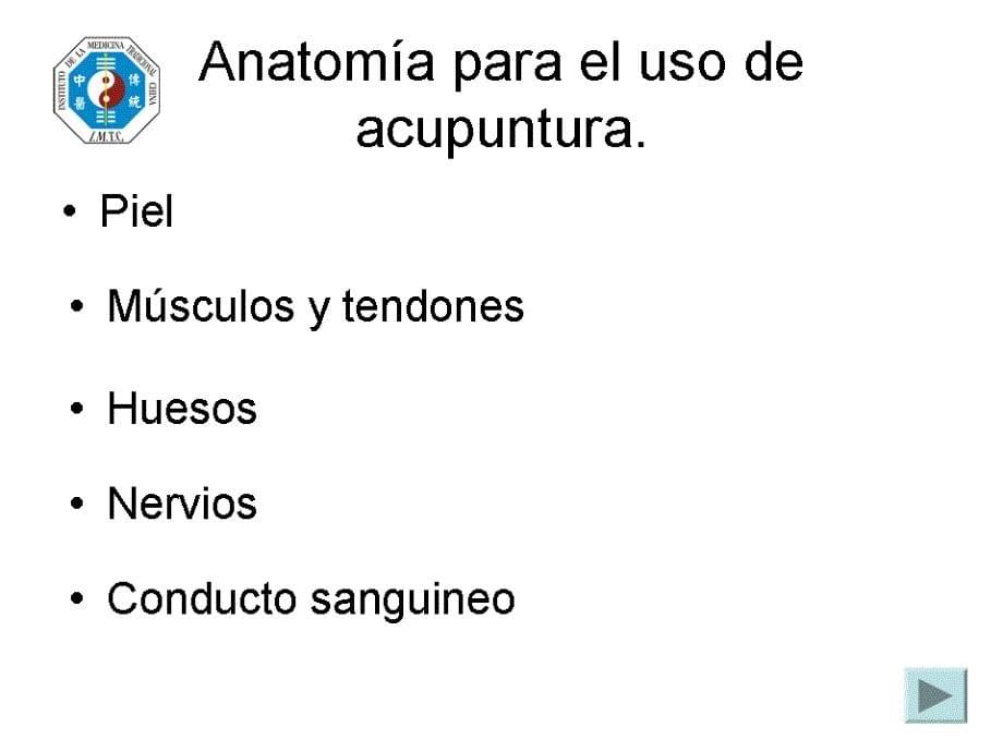 解剖学西班牙语（中医专业解剖） ppt课件_第5页