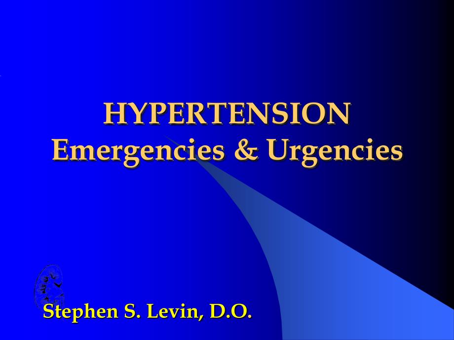 高血压英文ppt精品课件hypertension emergencies  _第1页
