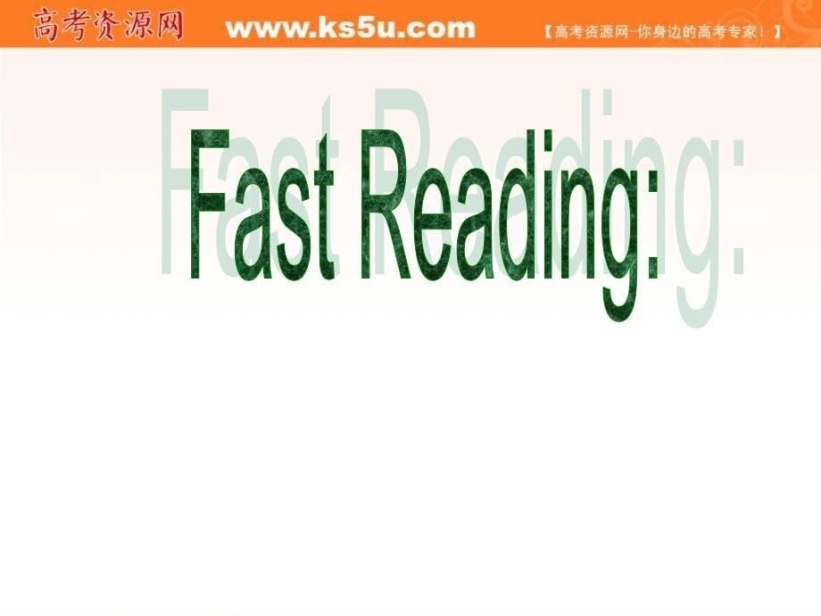 高中英语新课标（人教版）优秀课件_必修三_114《 unit 1 spring festivalreading》（共26页）（可编辑ppt课件）_第5页